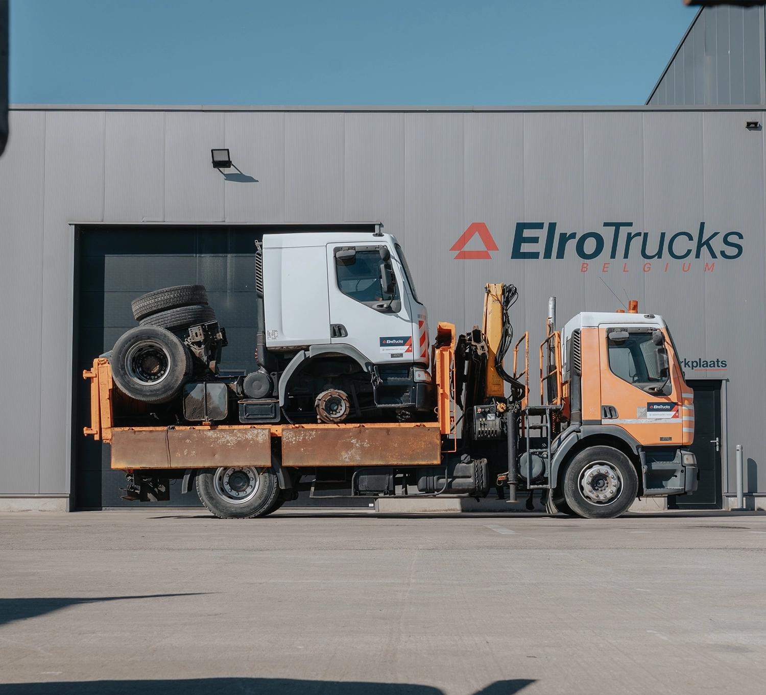 Une entreprise familiale avec plus de 25 ans d&#039;expertise dans les véhicules d&#039;occasion.